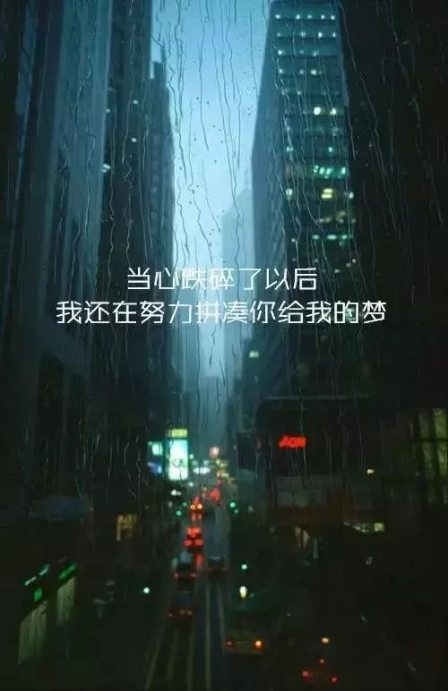 朗诵丨我爱你,与你无关