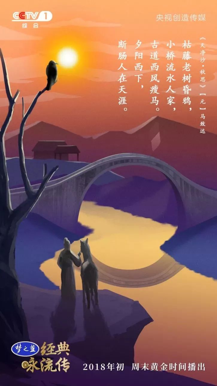 他一开唱,头一句就惊呆全场:胡德夫用千年古谣读懂余光中的乡愁